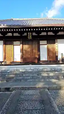 當麻寺 奥院(奈良県)