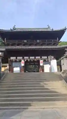 金刀比羅宮(香川県)