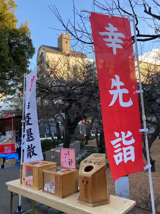 湯島天満宮のその他建物