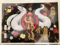 王子神社(徳島県)