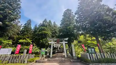 生身天満宮(京都府)