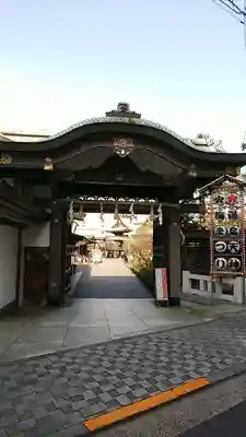 湯島天満宮の山門・神門
