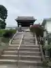少林寺(埼玉県)
