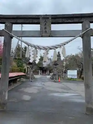 人丸神社(小中町)の鳥居