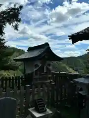 鞍馬寺(京都府)