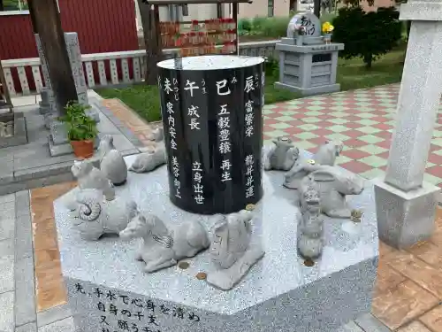 新川皇大神社(北海道)