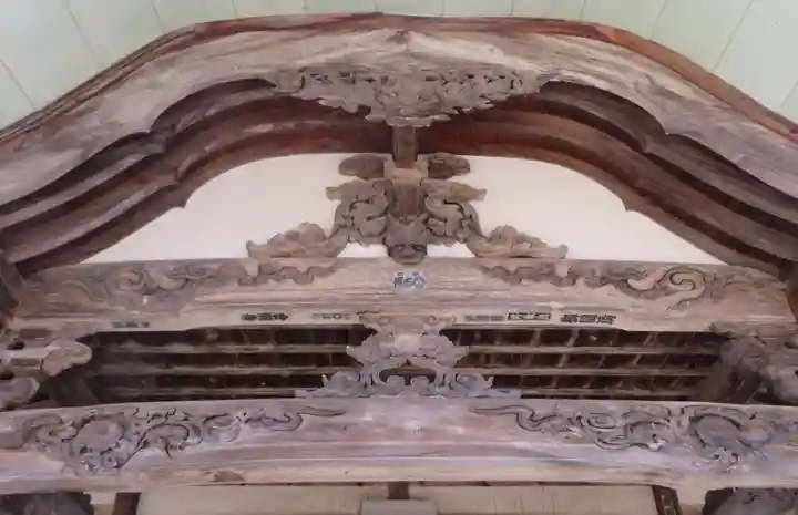 龍福寺(福島県)