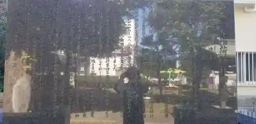 三谷稲荷神社のその他建物