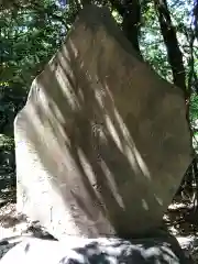 氷上姉子神社（熱田神宮摂社）の建物その他