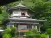 光明寺のその他建物