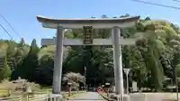 高岡神社の鳥居