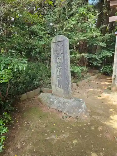 成田熊野神社(千葉県)
