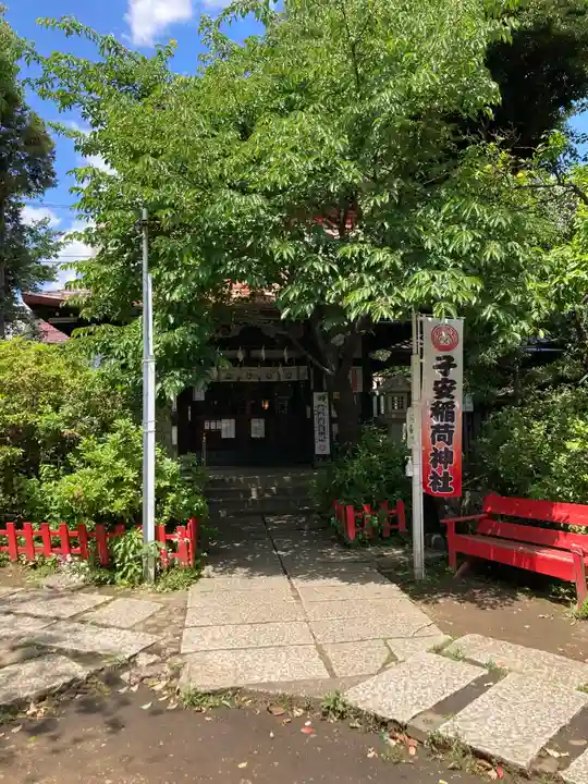 子安稲荷神社のその他建物