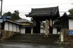 根来寺 智積院の山門