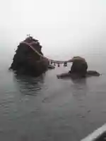 二見興玉神社(三重県)