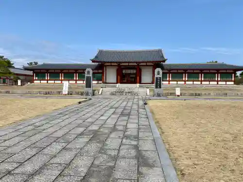 薬師寺(奈良県)