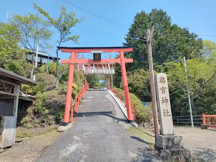 奥宮神社(京都府)