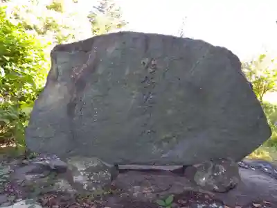蜊江神社(滋賀県)