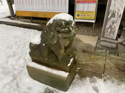 鳴雷神社(岩手県)