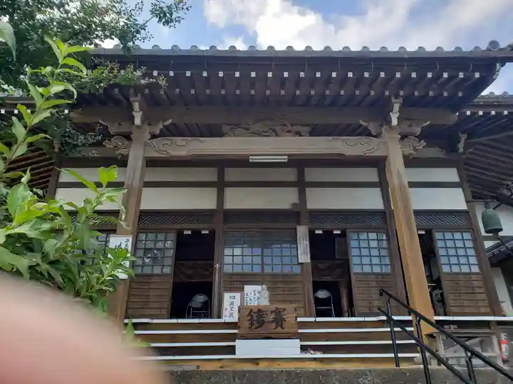 善南寺の本殿・本堂