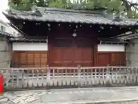 等観寺(京都府)