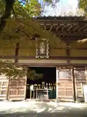 永源寺(滋賀県)