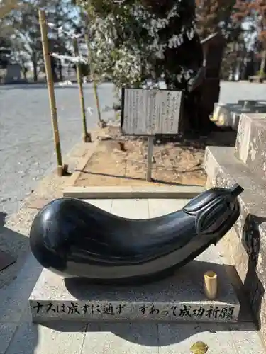 国安天満神社(兵庫県)