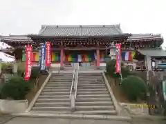 かむろ大師(和歌山県)