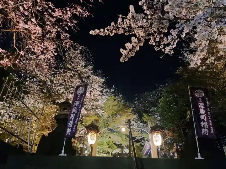 澤蔵司稲荷(慈眼院)(東京都)