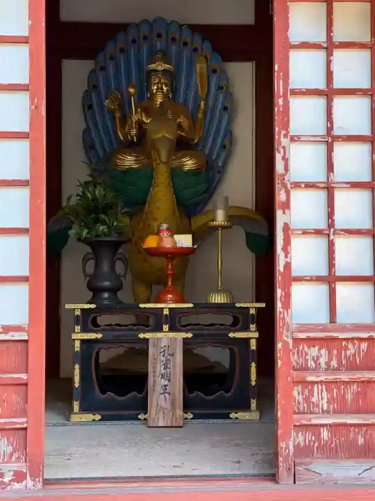 成相寺(京都府)