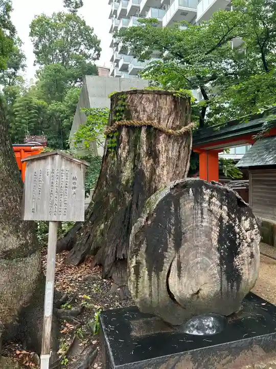 生田神社(兵庫県)