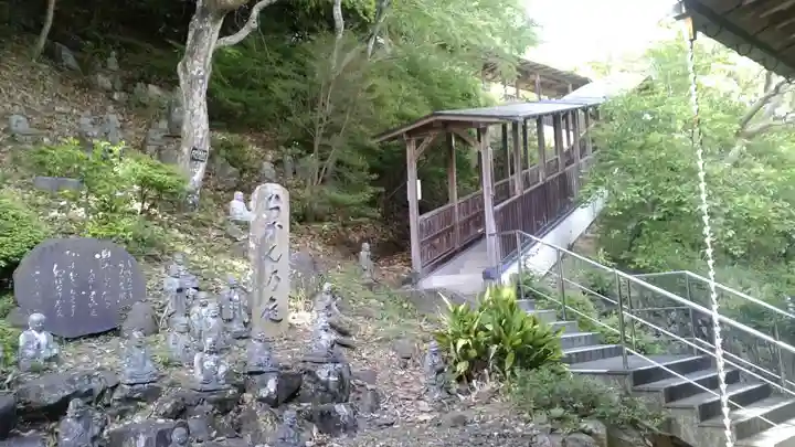 方廣寺(静岡県)