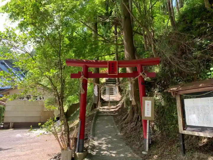 高藏神社の鳥居