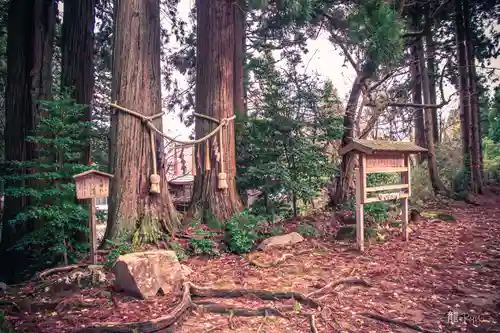金峯神社(山形県)