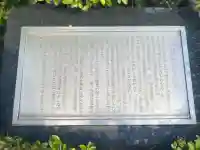 有楽稲荷神社の{uncategorized: "未分類", other: "その他", undefined: "問題あり", building: "その他建物", grave: "お墓", sacred_gate: "鳥居", guardian: "狛犬", statue: "像", buddha: "仏像", history: "歴史", nature: "自然", garden: "庭園", animal: "動物", pagoda: "塔", temizu: "手水舎", mountain_gate: "山門・神門", sanctuary: "本殿・本堂", subordinate: "末社・摂社", art: "芸術", scenery: "景色", jizo: "地蔵", ema: "絵馬", goshuin: "御朱印", omikuji: "おみくじ", items: "授与品その他", amulet: "お守り", goshuincho: "御朱印帳", eats: "食事", festival: "お祭り", votive_dance: "神楽", shichigosan: "七五三参", wedding: "結婚式", experience: "体験その他", initially: "初詣", around: "周辺", anti_infection: "感染症対策"}