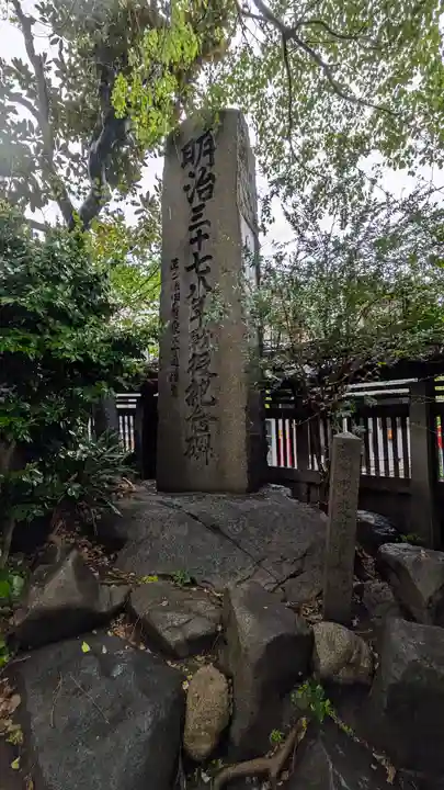海老江八坂神社(大阪府)
