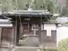 岩屋寺(京都府)