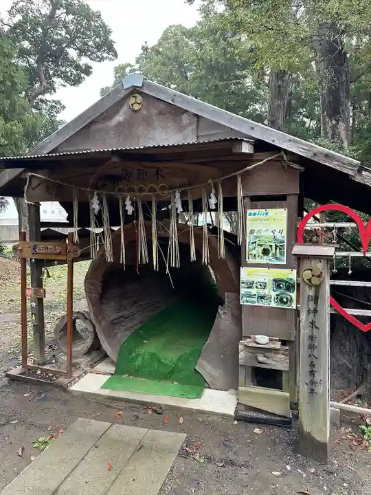 駒形神社(千葉県)