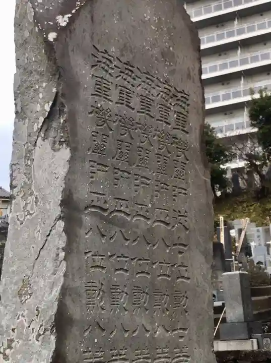 龍本寺のその他建物