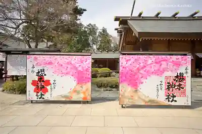 櫻木神社のその他建物
