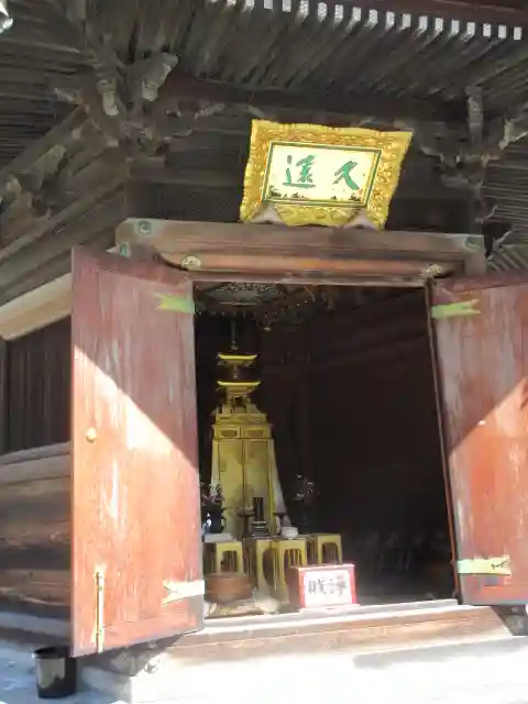 長勝寺のその他建物