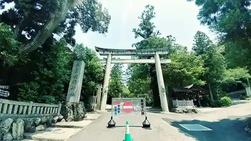 大縣神社(愛知県)