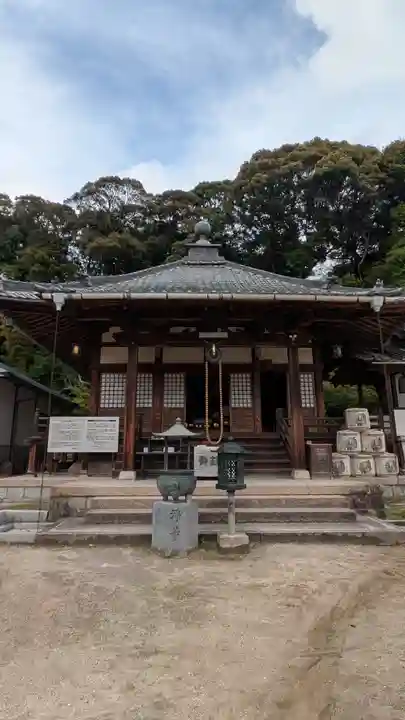 不動院(広島県)