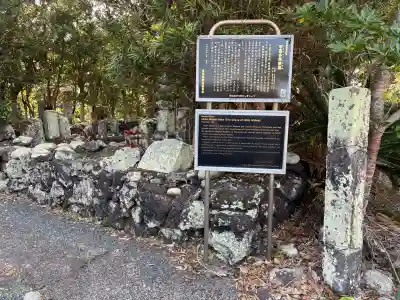 宗福寺(東京都)