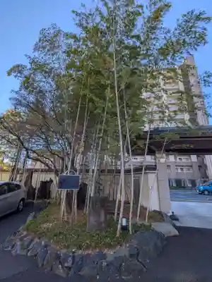 源長寺(東京都)