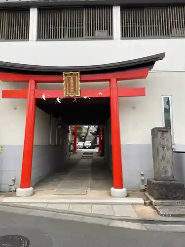 馬橋稲荷神社の鳥居