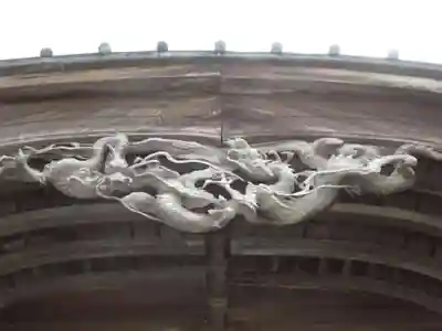 箭弓稲荷神社の芸術