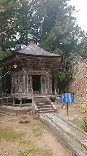 国上寺(新潟県)