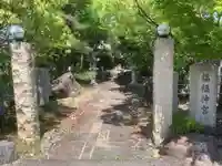 福福神宮のその他建物