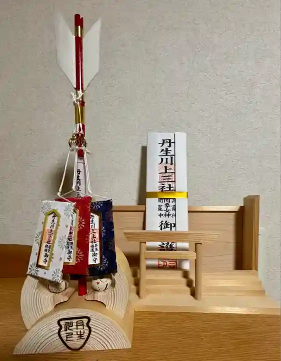 丹生川上神社(中社)(奈良県)